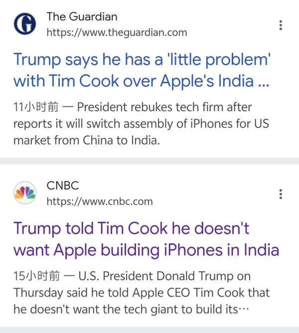 配资网站大全 涉iPhone生产！特朗普最新表态，印度震惊！